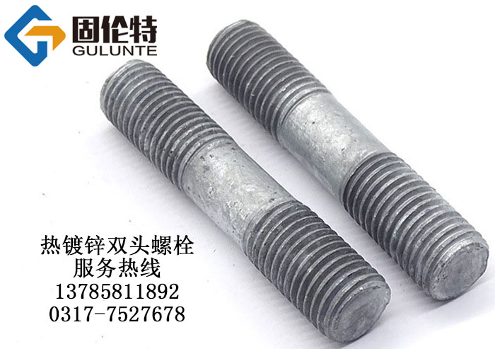 ݸߏ(qing)p^˨(gu)(bio)